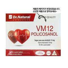 [Dr.Natural] VM 12 Policosanol 96's